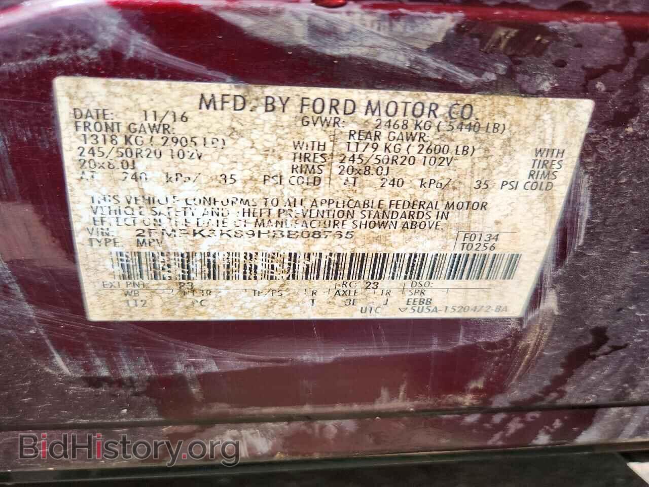 2017 FORD EDGE - VIN: 2FMPK3K89HBB08765 - Photo 13