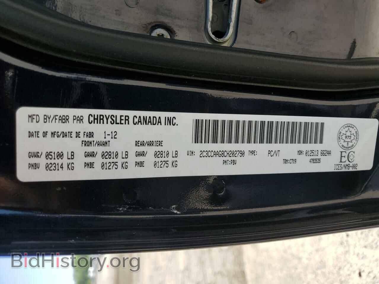 2012 CHRYSLER 300 - VIN: 2C3CCAAG8CH202790 - Фото 12