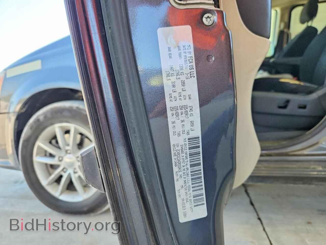 2016 DODGE CARAVAN - VIN: 2C4RDGCGXGR333416 - Photo 13
