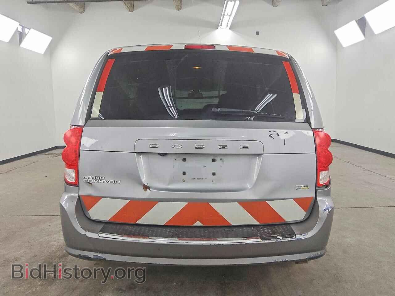 2019 DODGE CARAVAN - VIN: 2C4RDGBG2KR580357 - Photo 6
