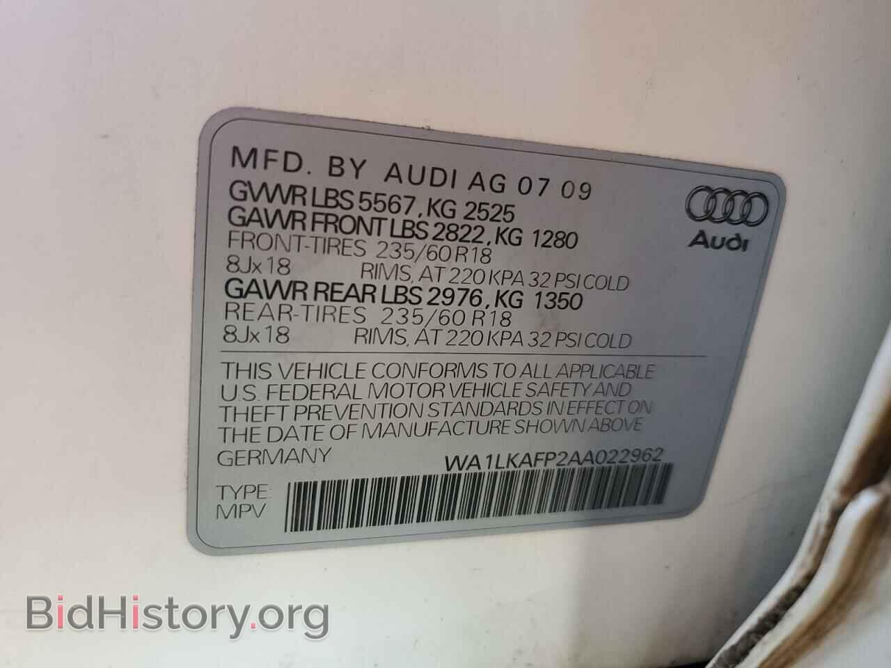 2010 AUDI Q5 - VIN: WA1LKAFP2AA022962 - Фото 10