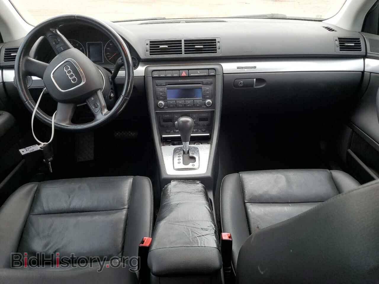 2007 AUDI A4 - VIN: WAUDF78E97A185563 - Фото 9