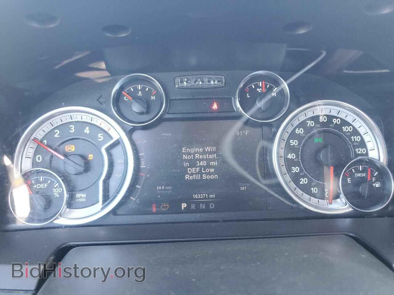 2018 RAM 1500 - VIN: 1C6RR7VM8JS254117 - Фото 9