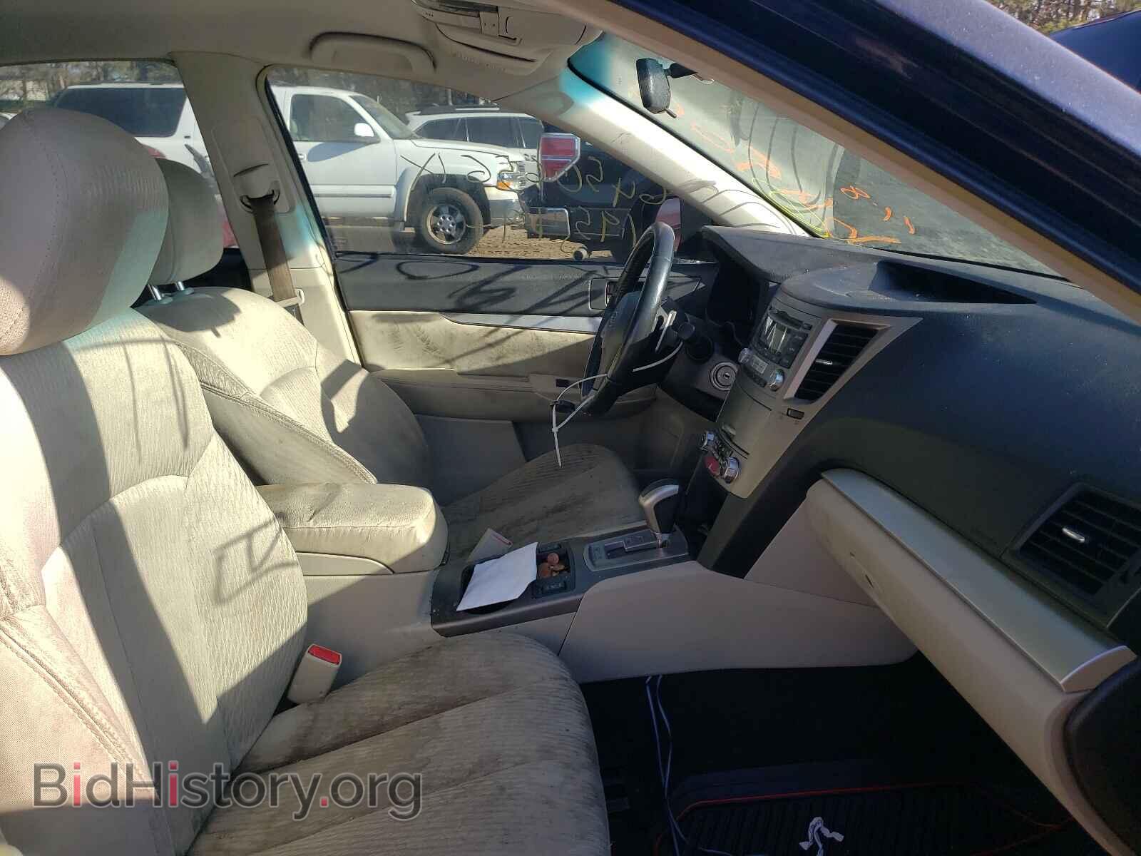 2012 SUBARU LEGACY - VIN: 4S3BMBC69C3010098 - Фото 5