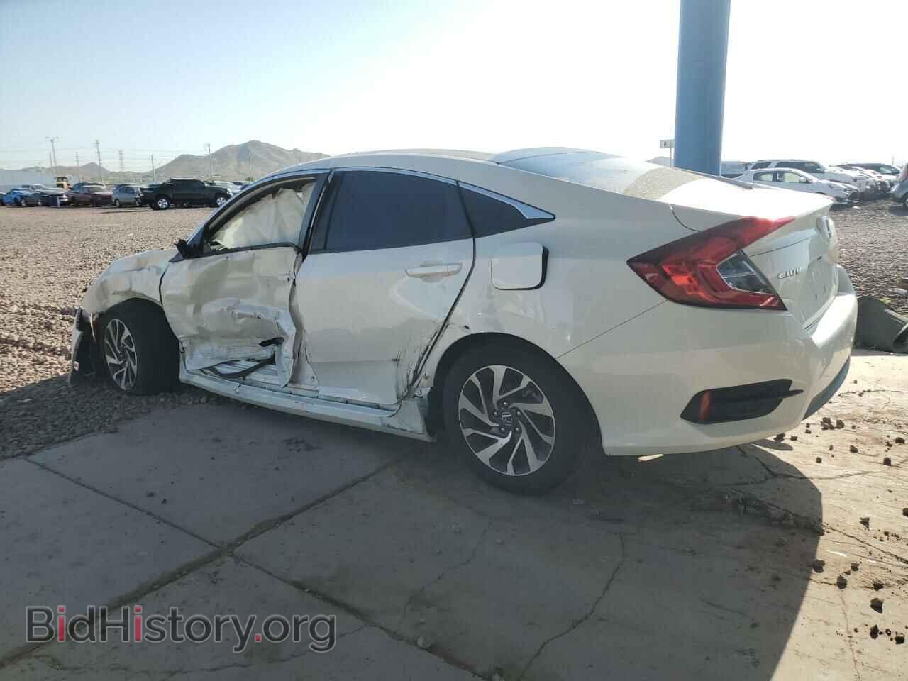 2016 HONDA CIVIC - VIN: 2HGFC2F74GH552304 - Photo 2