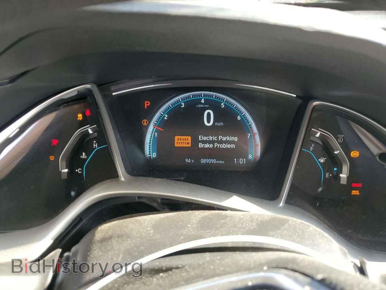 2016 HONDA CIVIC - VIN: 2HGFC2F74GH552304 - Photo 9