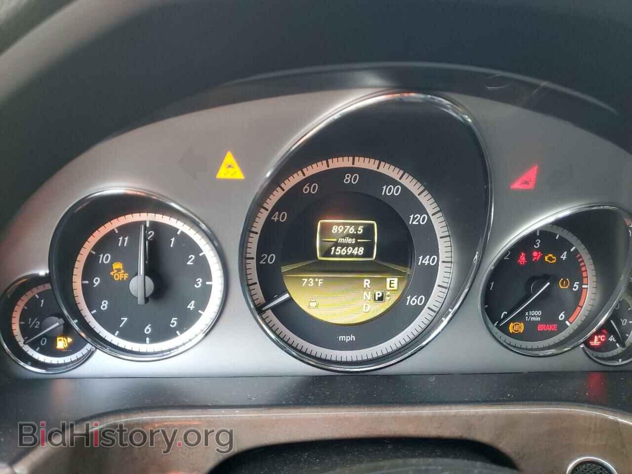 2011 MERCEDES-BENZ E-CLASS - VIN: WDDHF2EB2BA509503 - Фото 8
