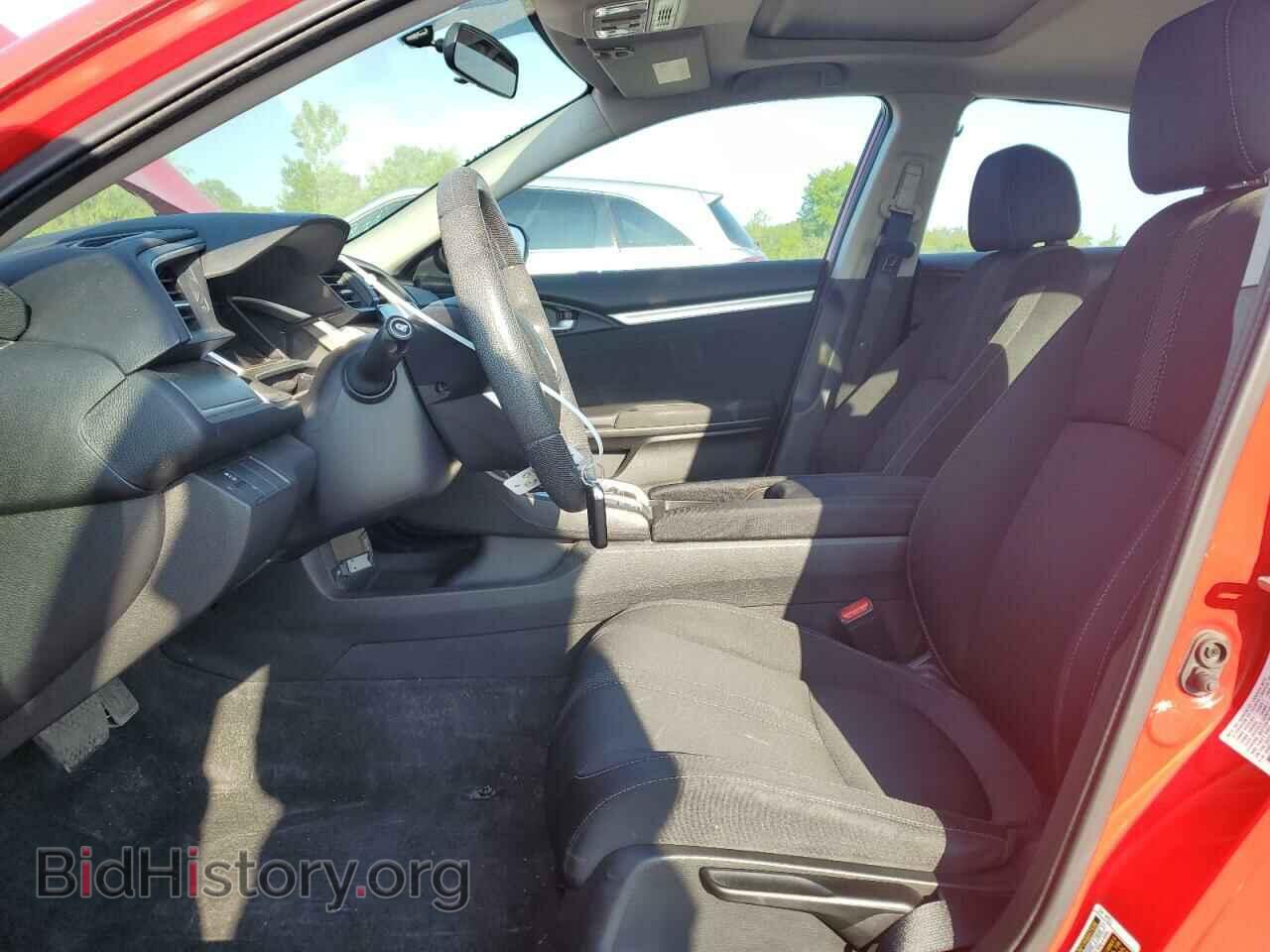 2017 HONDA CIVIC - VIN: 2HGFC2F70HH554052 - Фото 7