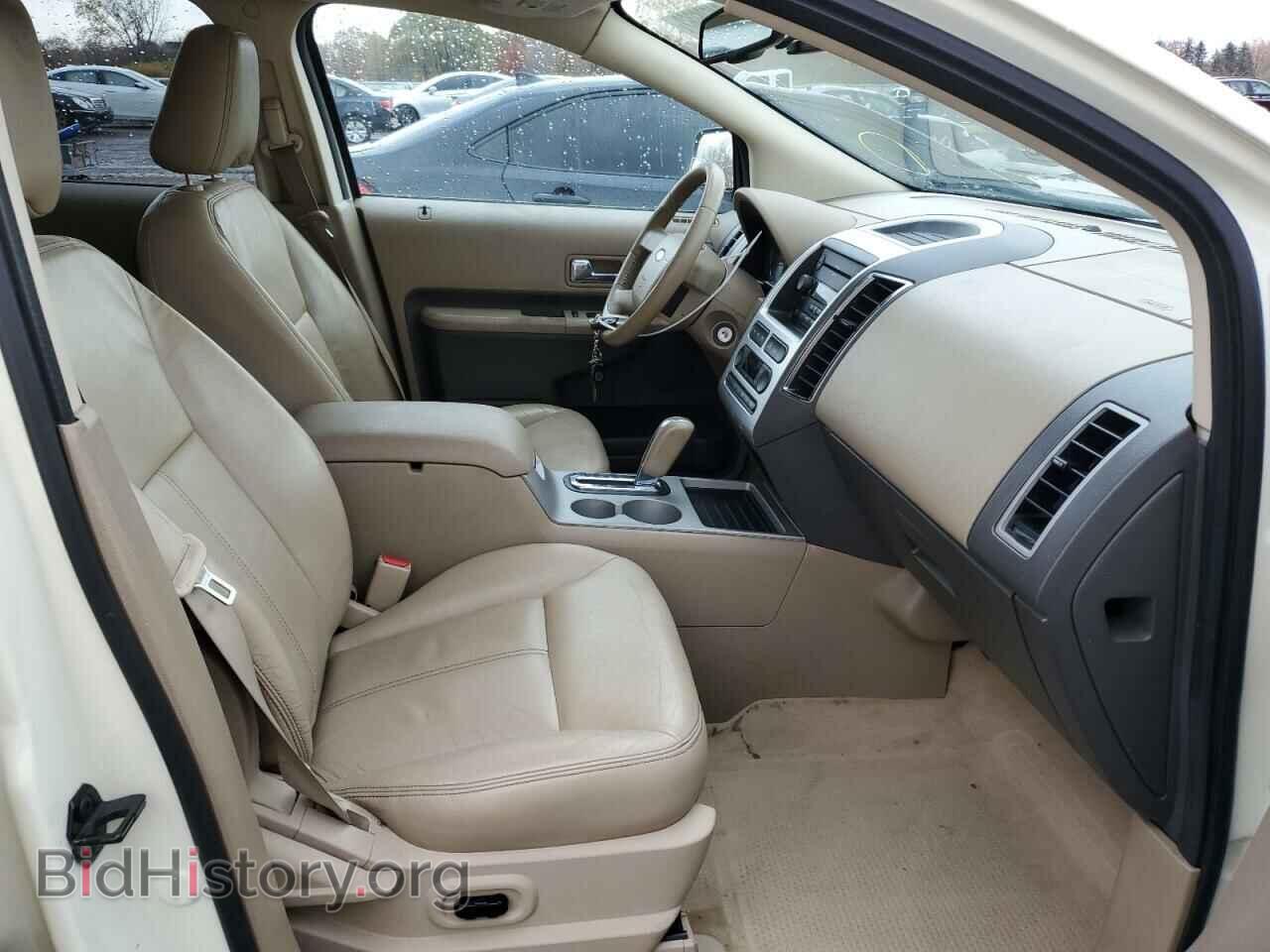 2007 FORD EDGE - VIN: 2FMDK49C57BB32076 - Фото 5