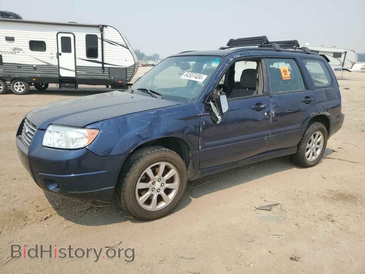 Photo JF1SG65626G708275 - SUBARU FORESTER 2006