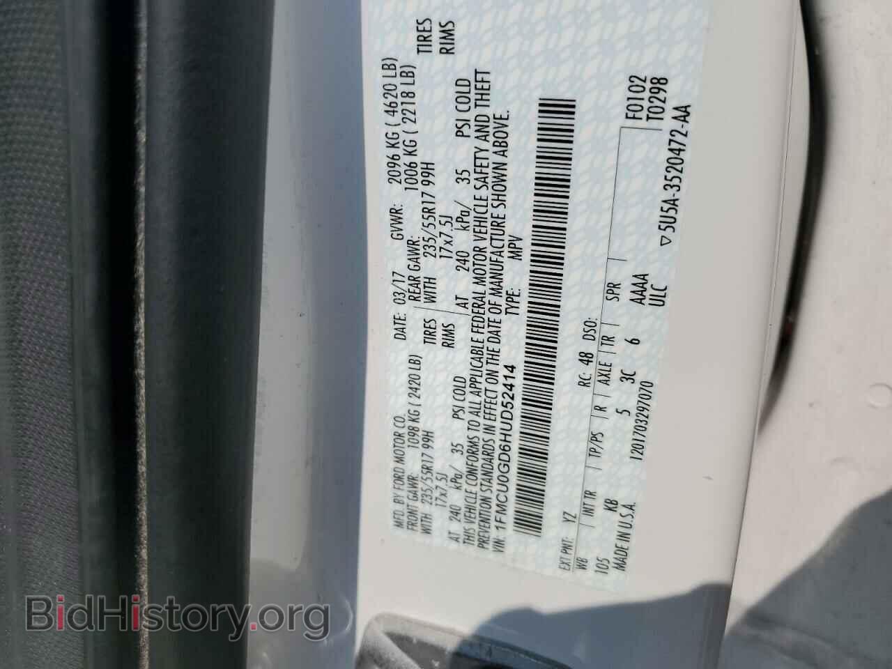 2017 FORD ESCAPE - VIN: 1FMCU0GD6HUD52414 - Фото 13
