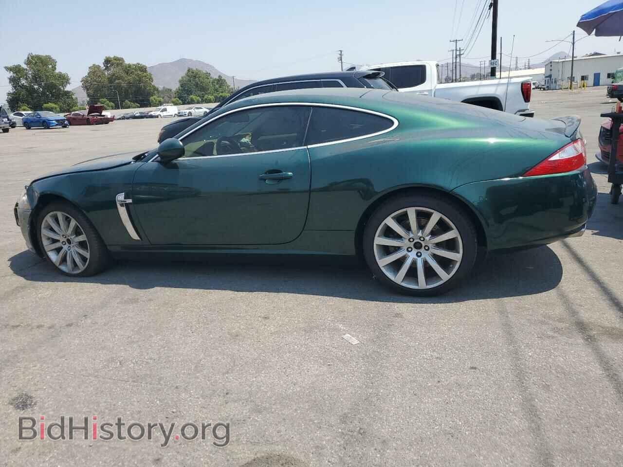 2007 JAGUAR XK - VIN: SAJFA43B675B06692 - Фото 2