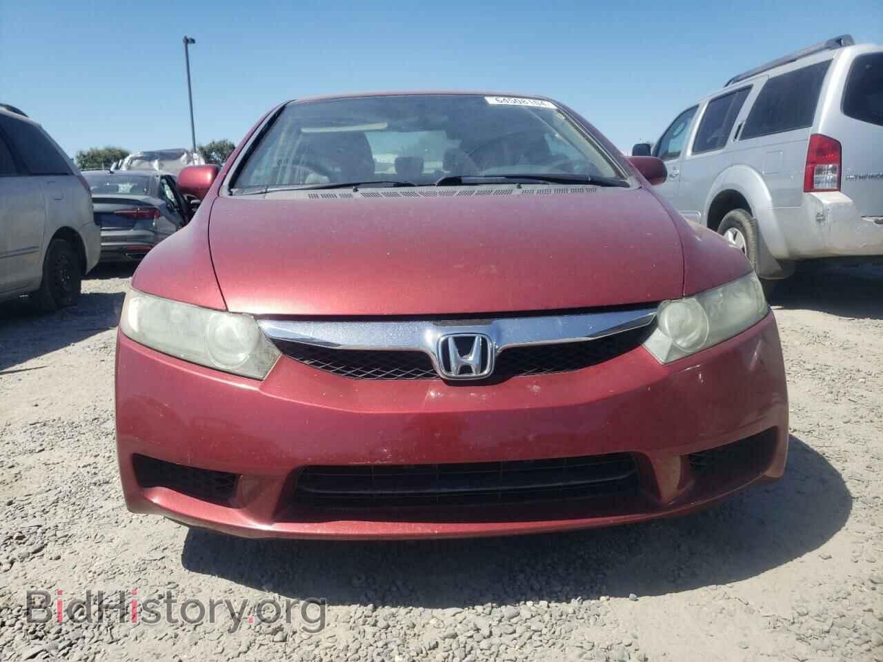 2011 HONDA CIVIC - VIN: 2HGFA1F55BH545241 - Фото 5
