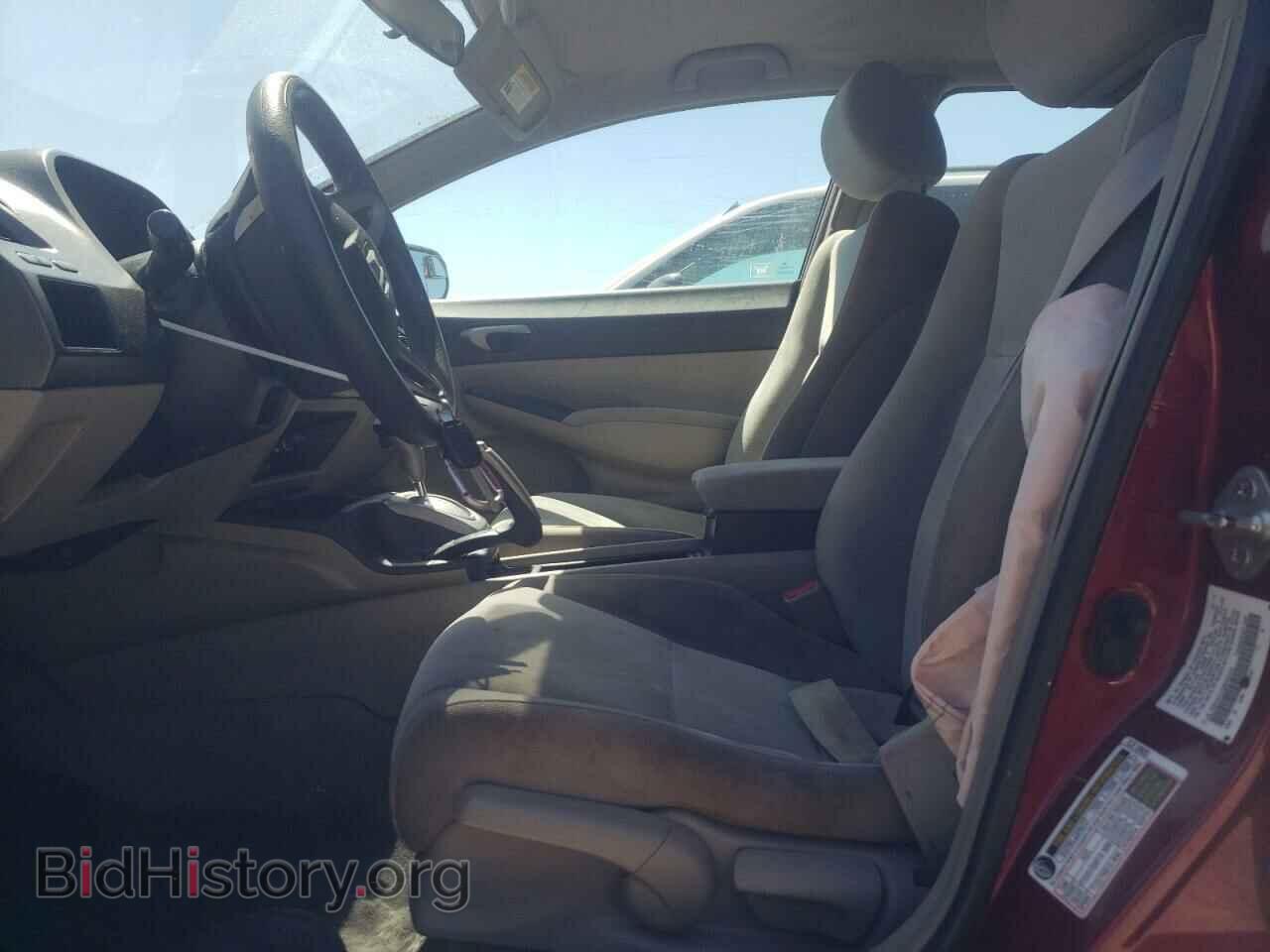 2011 HONDA CIVIC - VIN: 2HGFA1F55BH545241 - Фото 7