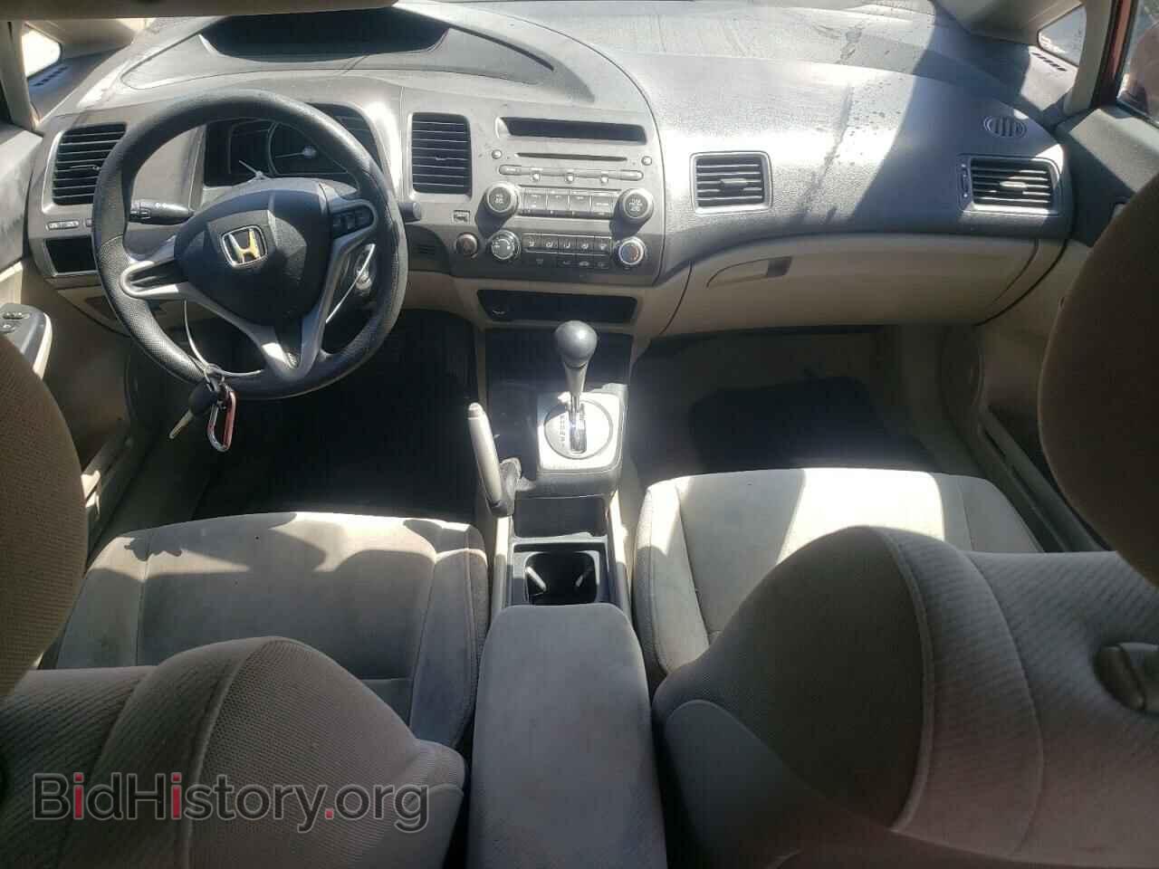 2011 HONDA CIVIC - VIN: 2HGFA1F55BH545241 - Фото 8