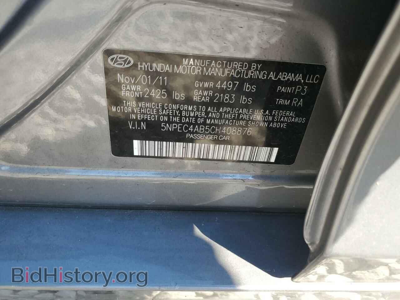2012 HYUNDAI SONATA - VIN: 5NPEC4AB5CH408876 - Фото 12