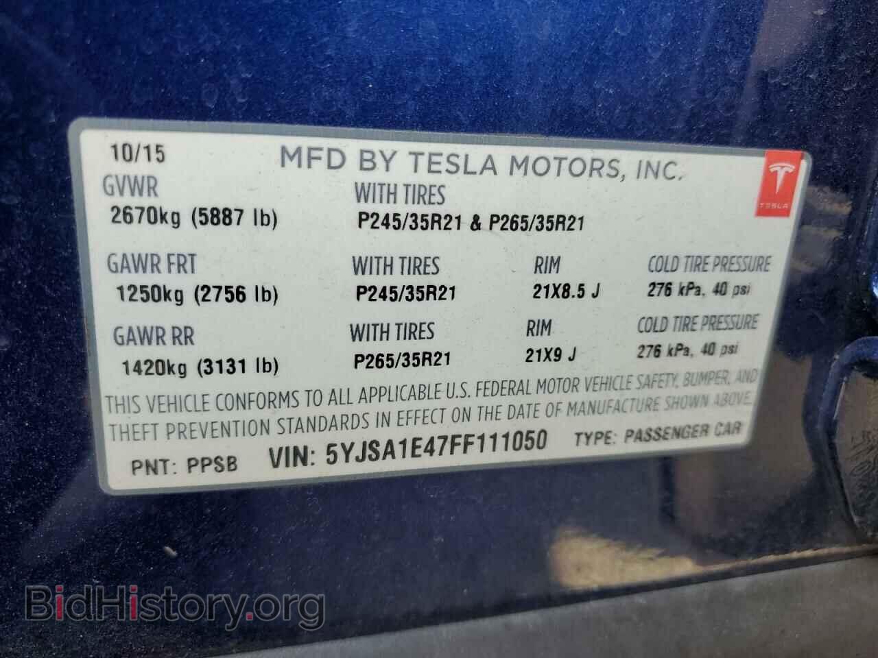2015 TESLA MODEL S - VIN: 5YJSA1E47FF111050 - Фото 12
