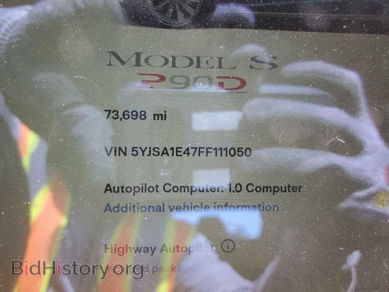 2015 TESLA MODEL S - VIN: 5YJSA1E47FF111050 - Фото 9