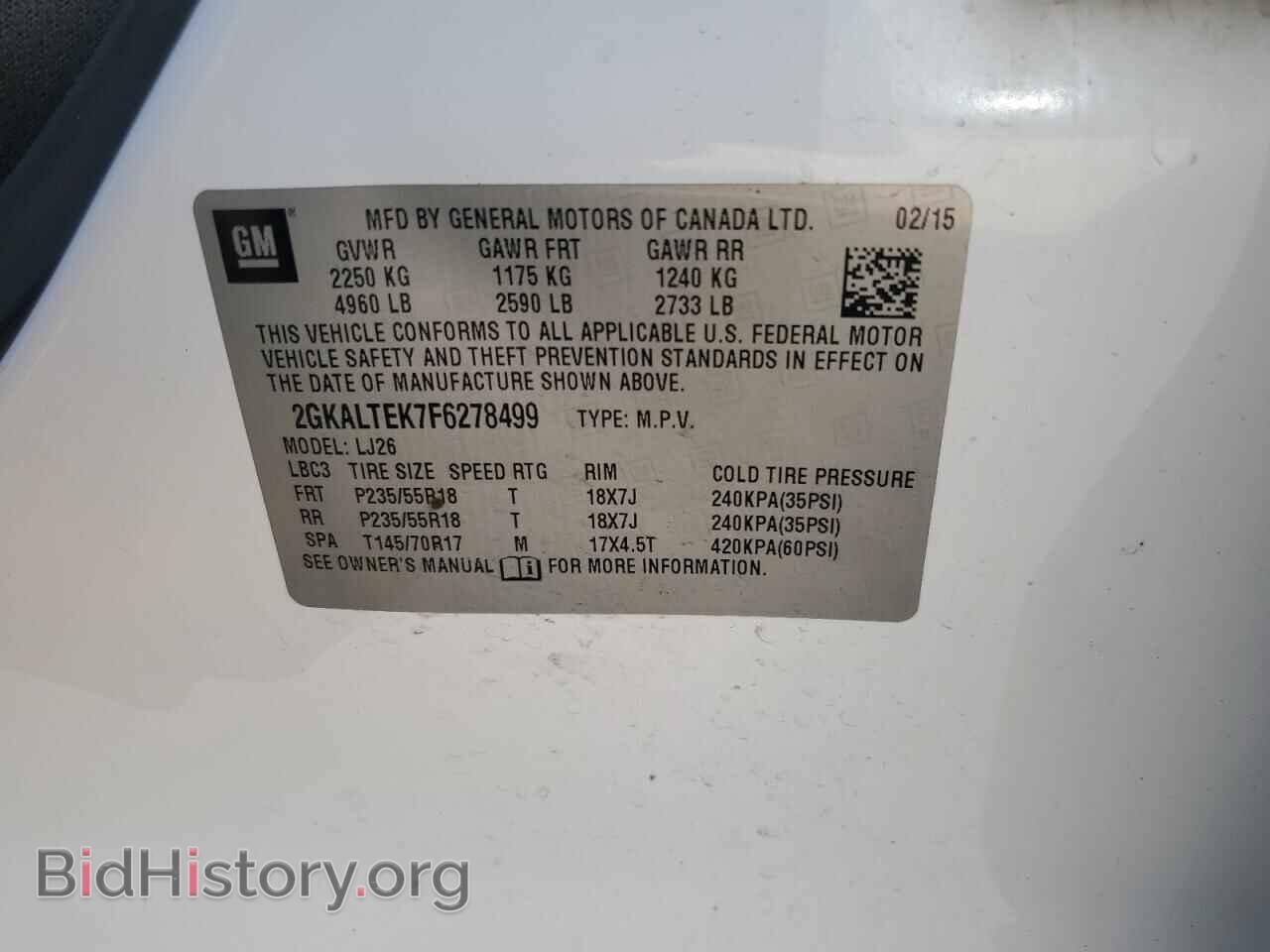 2015 GMC TERRAIN - VIN: 2GKALTEK7F6278499 - Фото 14