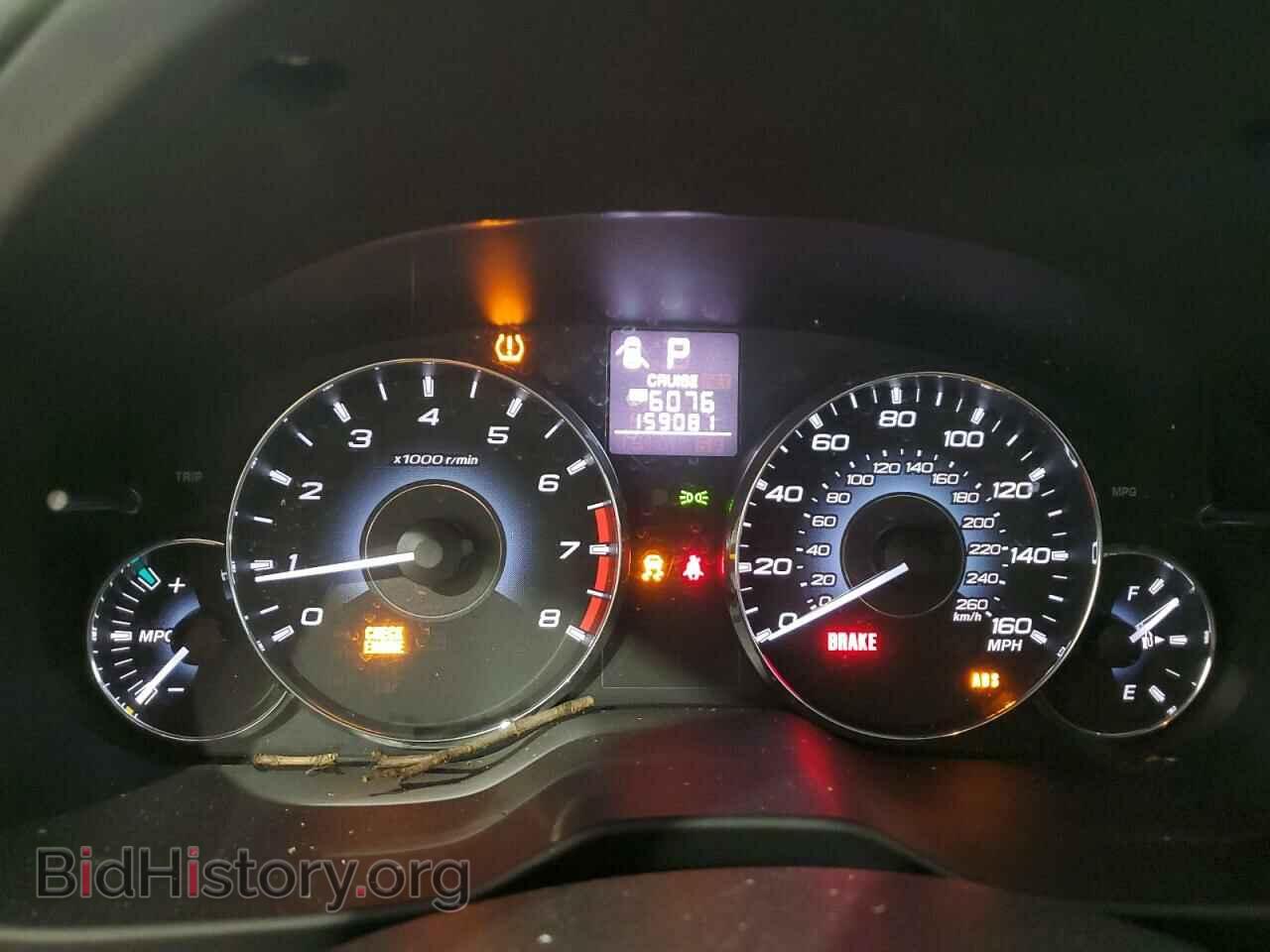2012 SUBARU LEGACY - VIN: 4S3BMDH65C2014711 - Фото 9