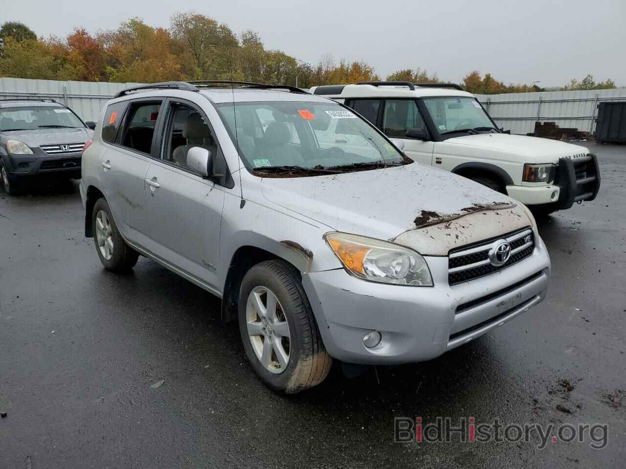 Photo JTMBK31V085060602 - TOYOTA RAV4 2008