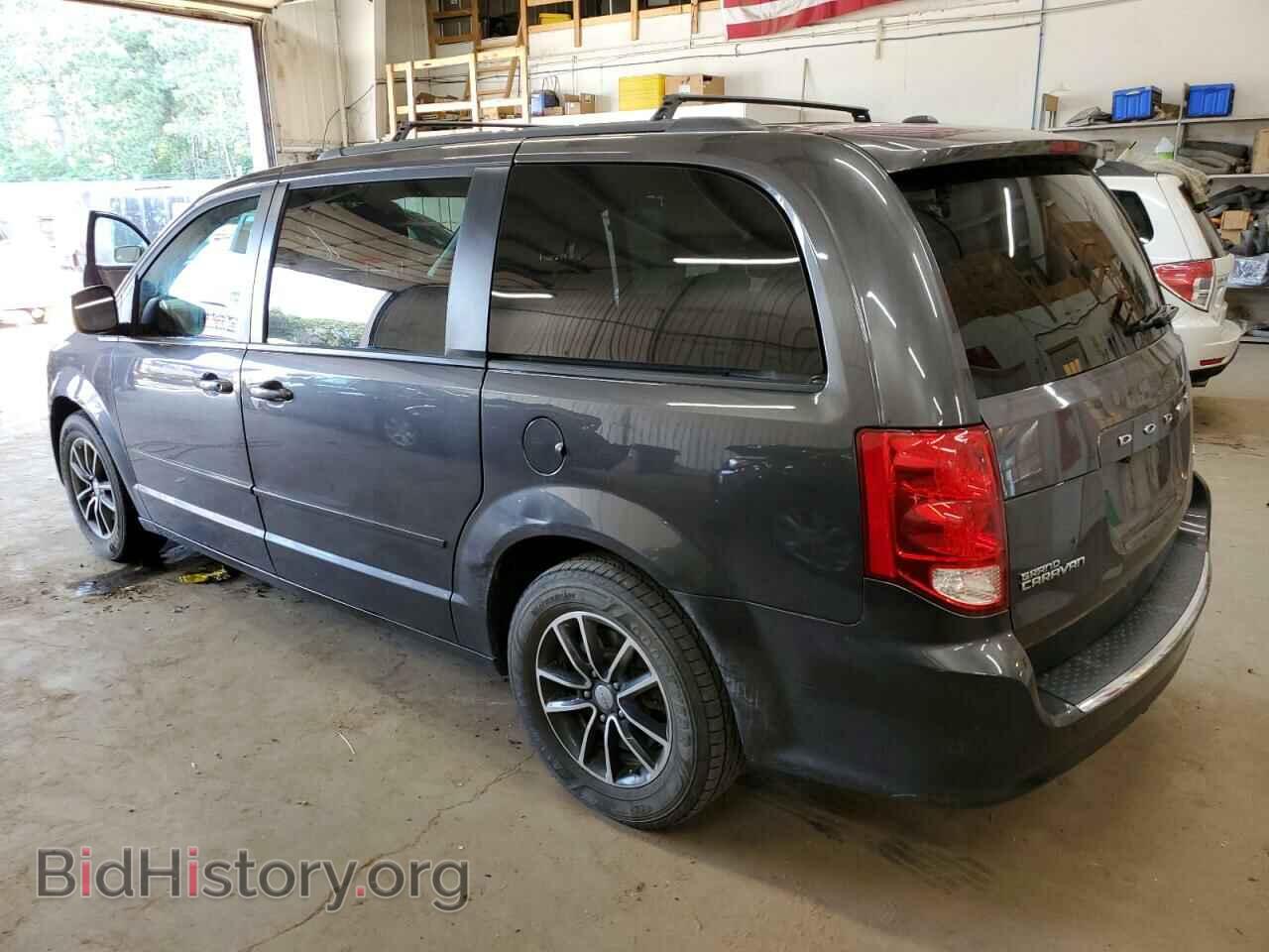 2017 DODGE CARAVAN - VIN: 2C4RDGEG9HR674434 - Фото 2