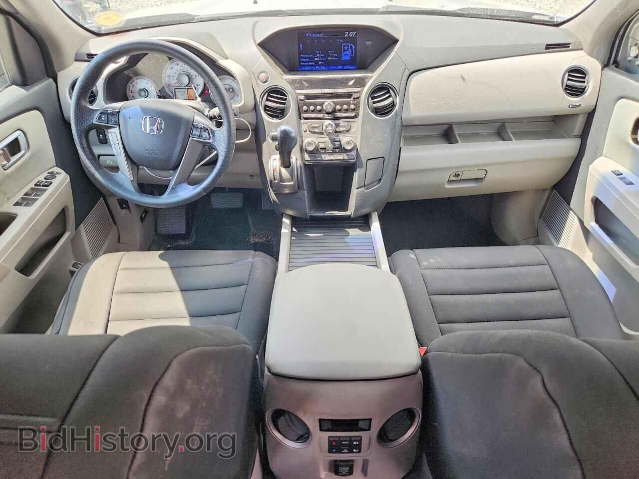 2015 HONDA PILOT - VIN: 5FNYF4H25FB042995 - Фото 8