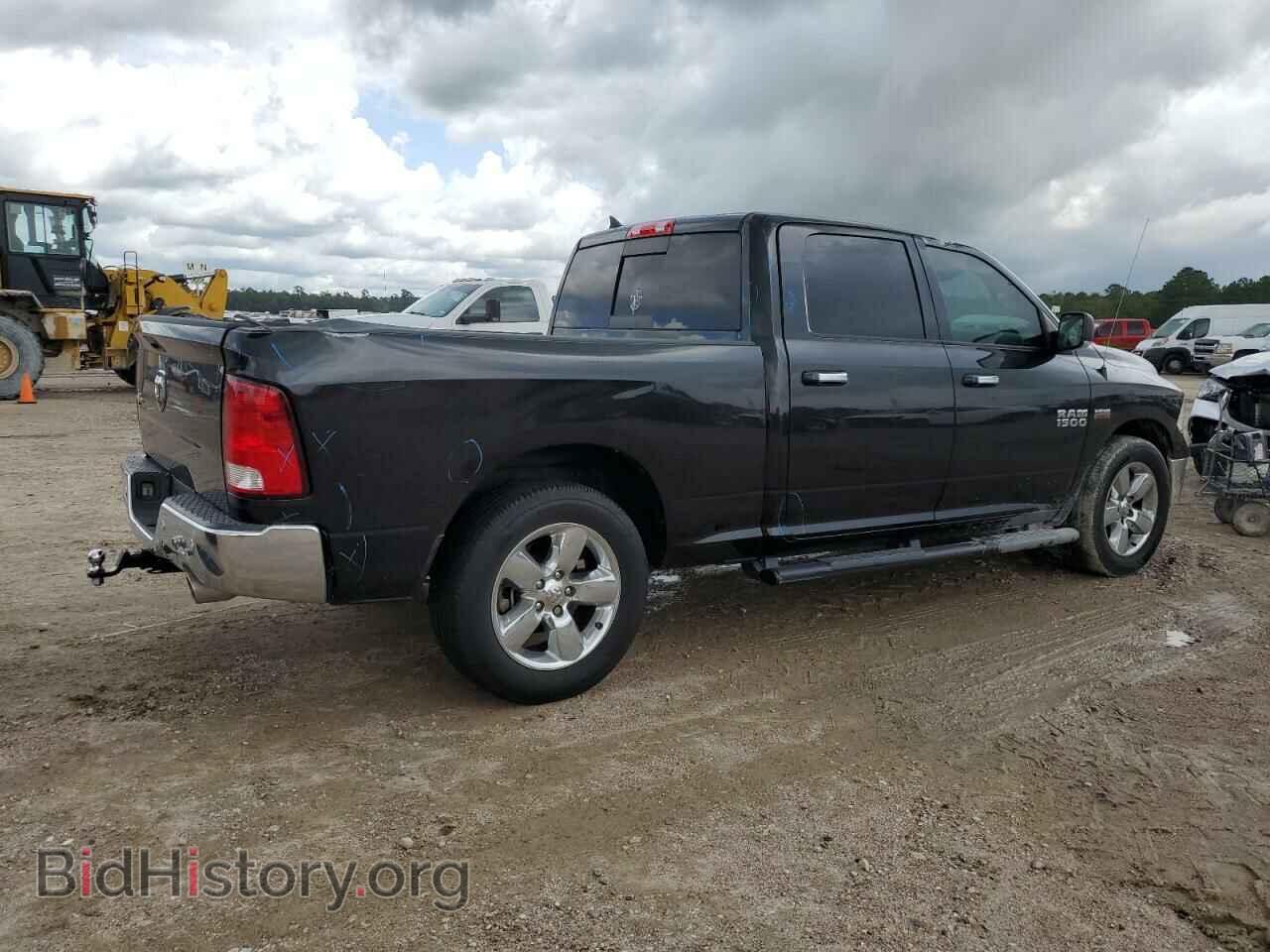2017 RAM 1500 - VIN: 1C6RR6TT3HS602016 - Photo 3
