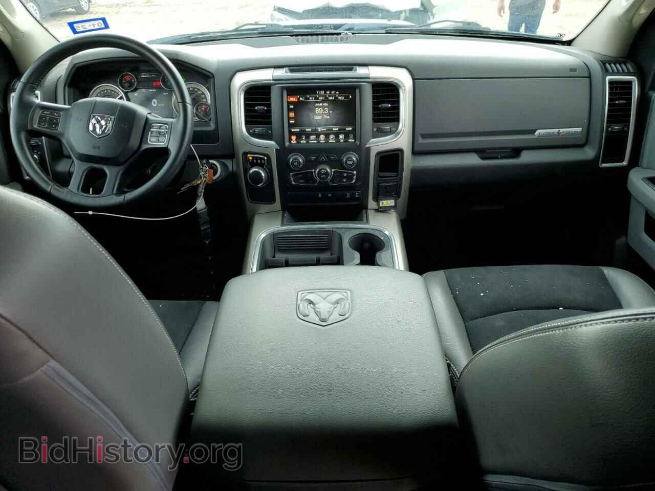 2017 RAM 1500 - VIN: 1C6RR6TT3HS602016 - Photo 8