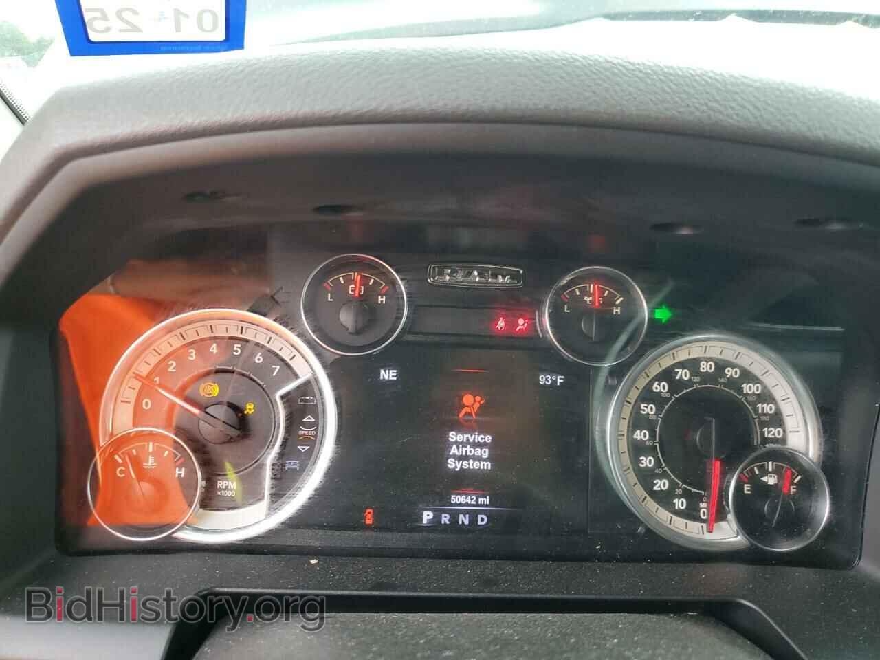 2017 RAM 1500 - VIN: 1C6RR6TT3HS602016 - Photo 9