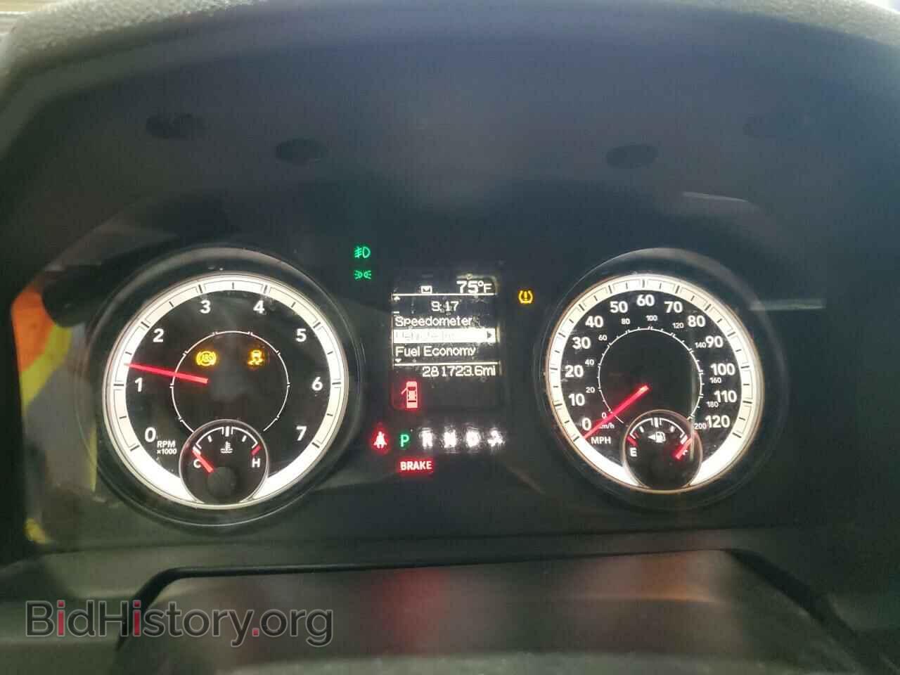 2013 RAM 1500 - VIN: 1C6RR6KT2DS712020 - Фото 9
