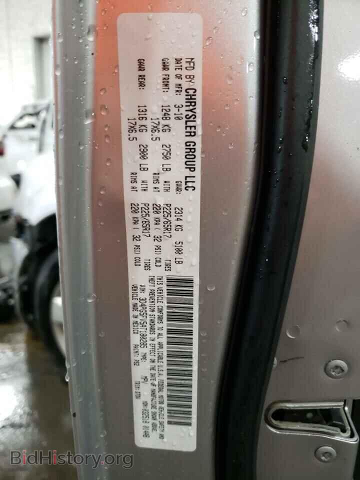 2010 DODGE JOURNEY - VIN: 3D4PG5FV5AT180285 - Фото 10