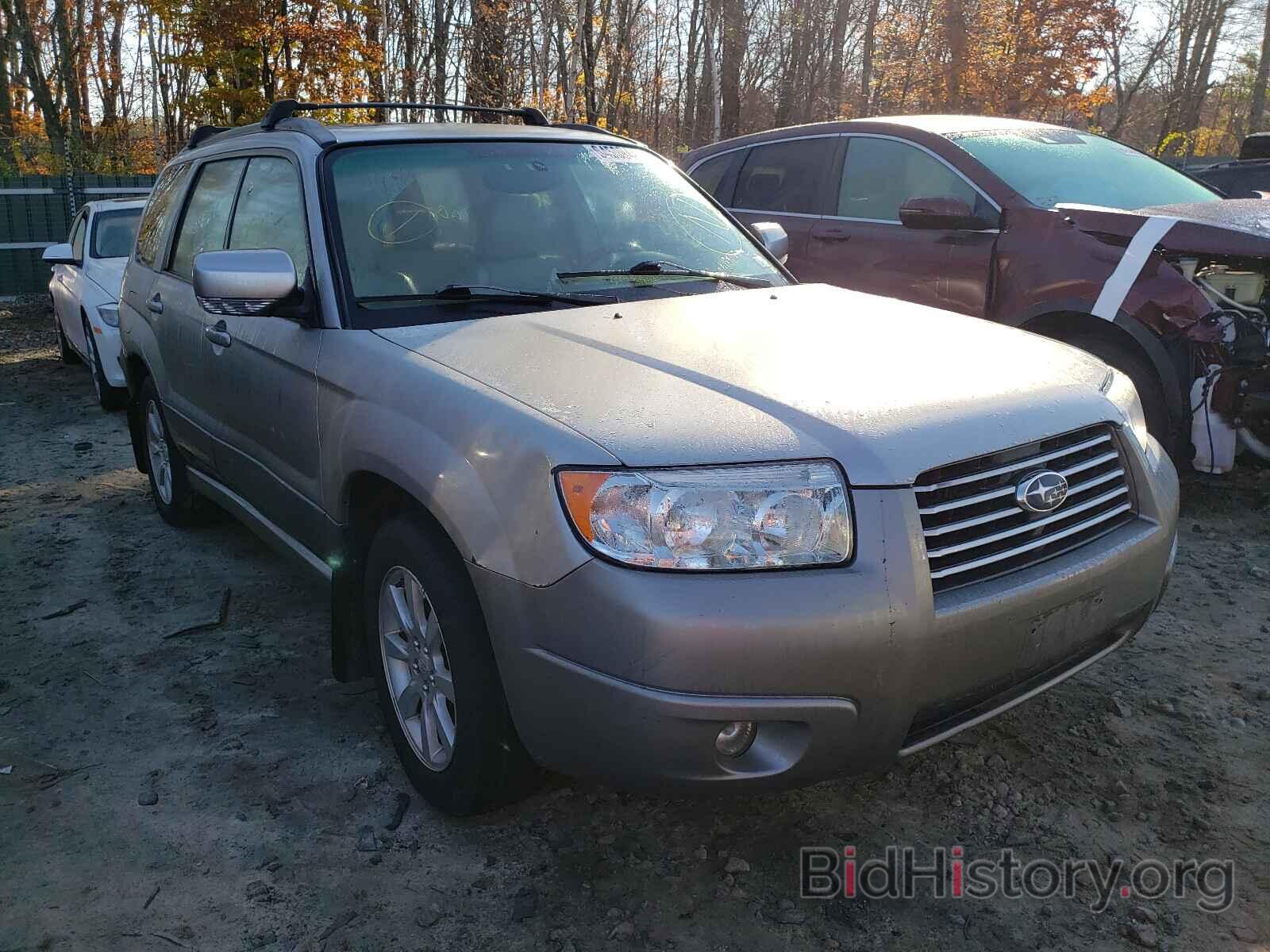 Photo JF1SG67696H705557 - SUBARU FORESTER 2006