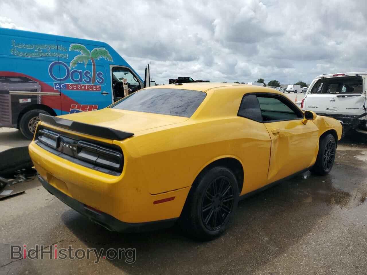 2017 DODGE CHALLENGER - VIN: 2C3CDZAG2HH614755 - Photo 3