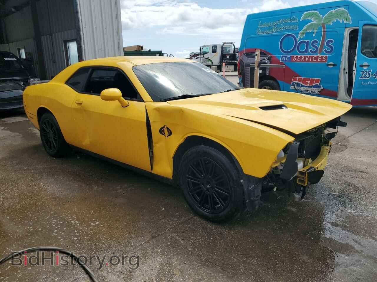 2017 DODGE CHALLENGER - VIN: 2C3CDZAG2HH614755 - Photo 4