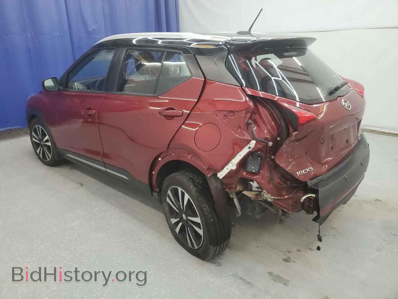 2020 NISSAN KICKS - VIN: 3N1CP5DVXLL531597 - Фото 2