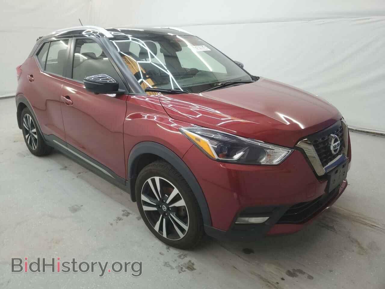 2020 NISSAN KICKS - VIN: 3N1CP5DVXLL531597 - Фото 4