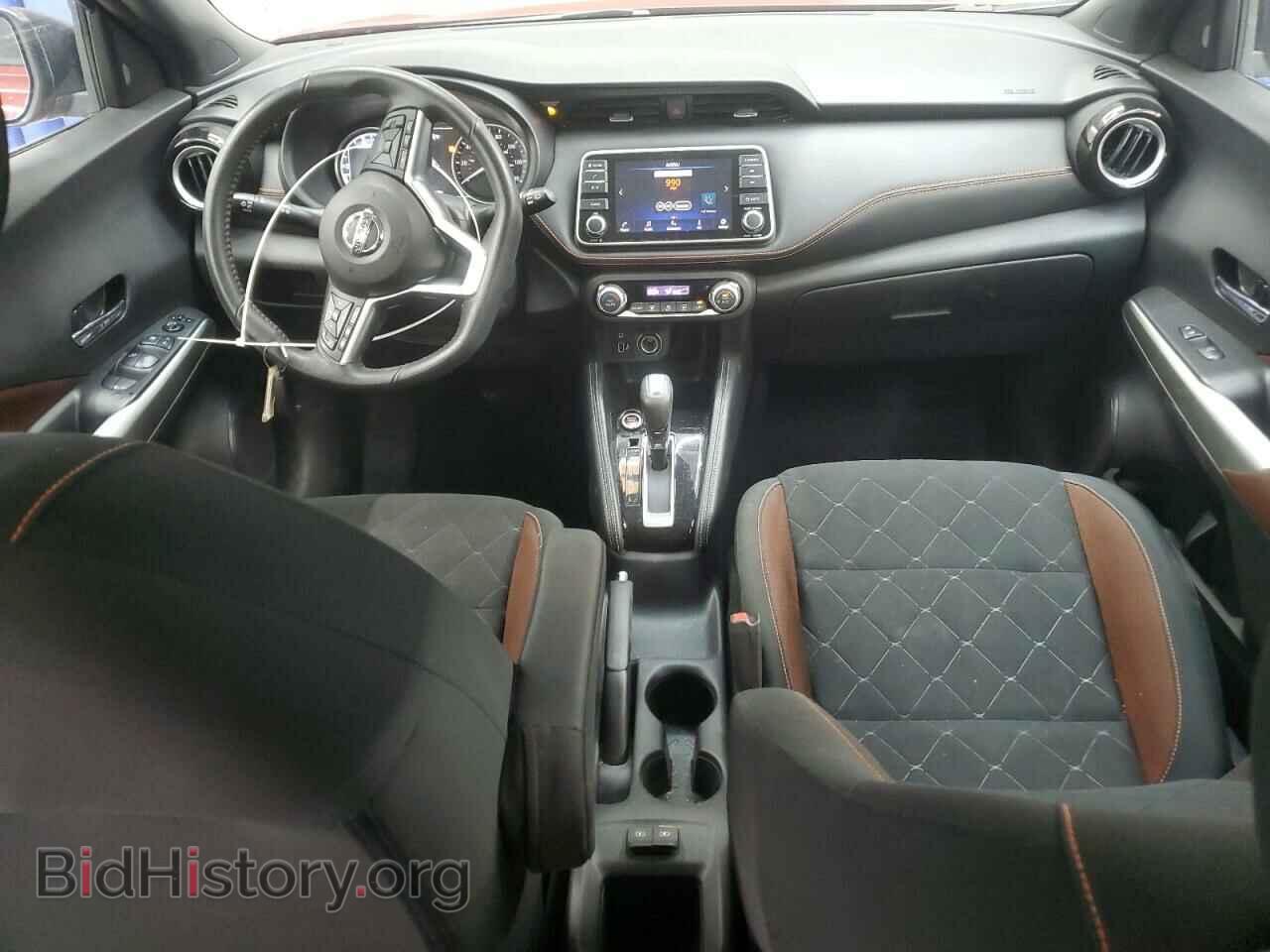 2020 NISSAN KICKS - VIN: 3N1CP5DVXLL531597 - Фото 8