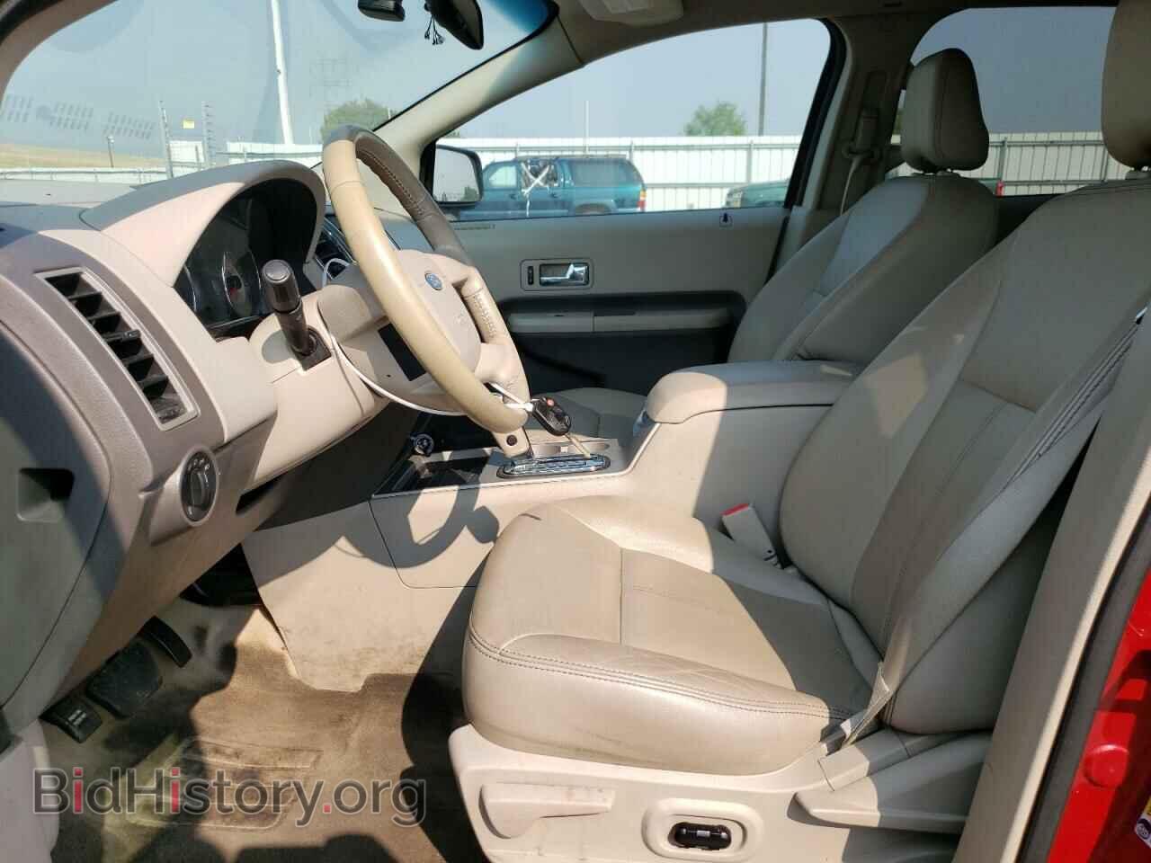 2007 FORD EDGE - VIN: 2FMDK38C67BA63264 - Photo 7