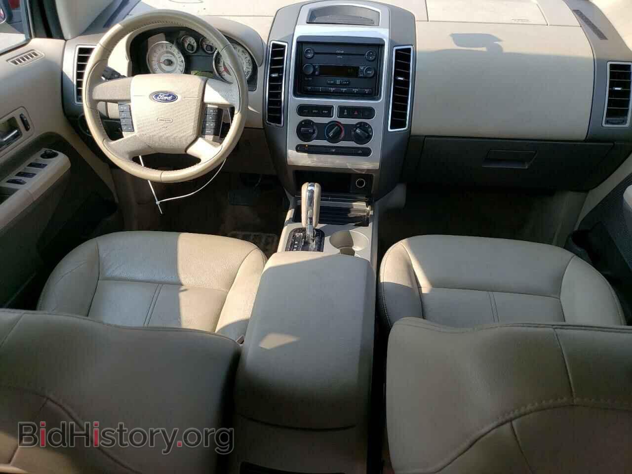 2007 FORD EDGE - VIN: 2FMDK38C67BA63264 - Photo 8