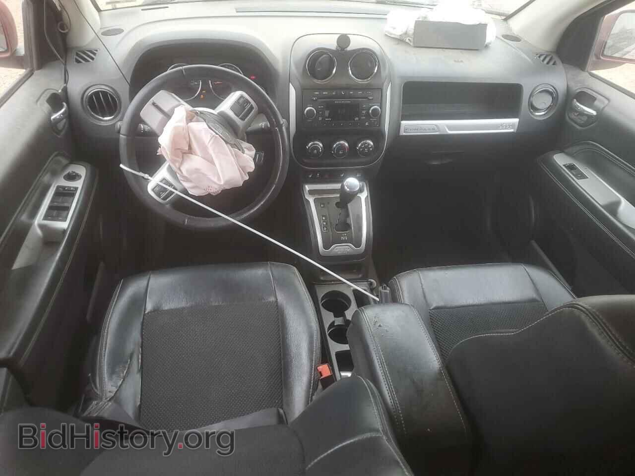 2017 JEEP COMPASS - VIN: 1C4NJDEB1HD204637 - Фото 8
