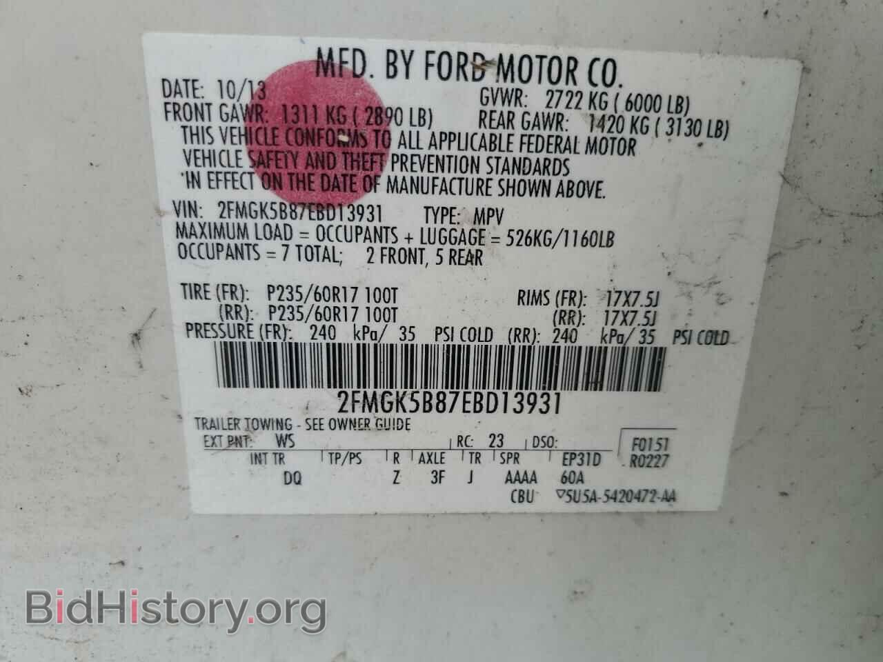 2014 FORD FLEX - VIN: 2FMGK5B87EBD13931 - Photo 12