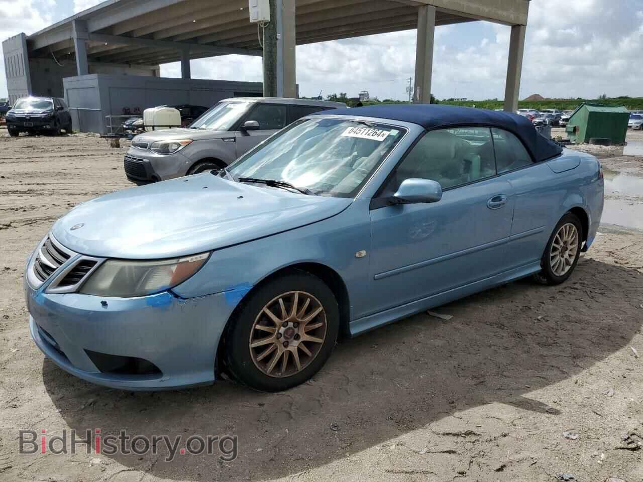 Фотография YS3FB79Y086010504 - SAAB 9 3 2008