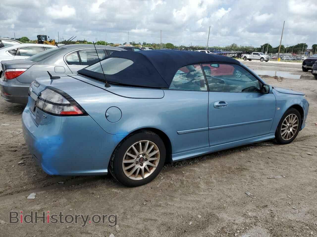 2008 SAAB 9 3 - VIN: YS3FB79Y086010504 - Фото 3