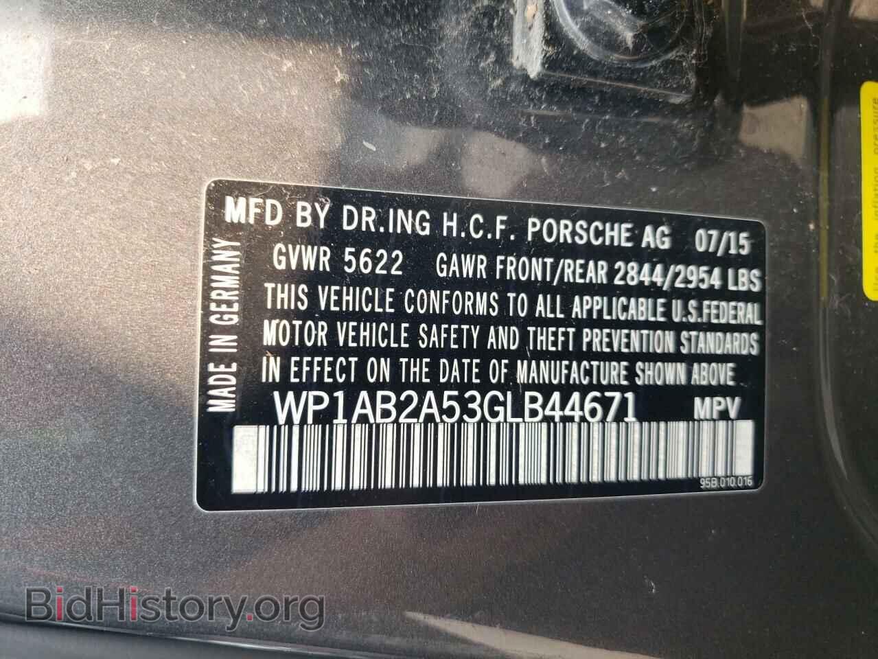 2016 PORSCHE MACAN - VIN: WP1AB2A53GLB44671 - Фото 14