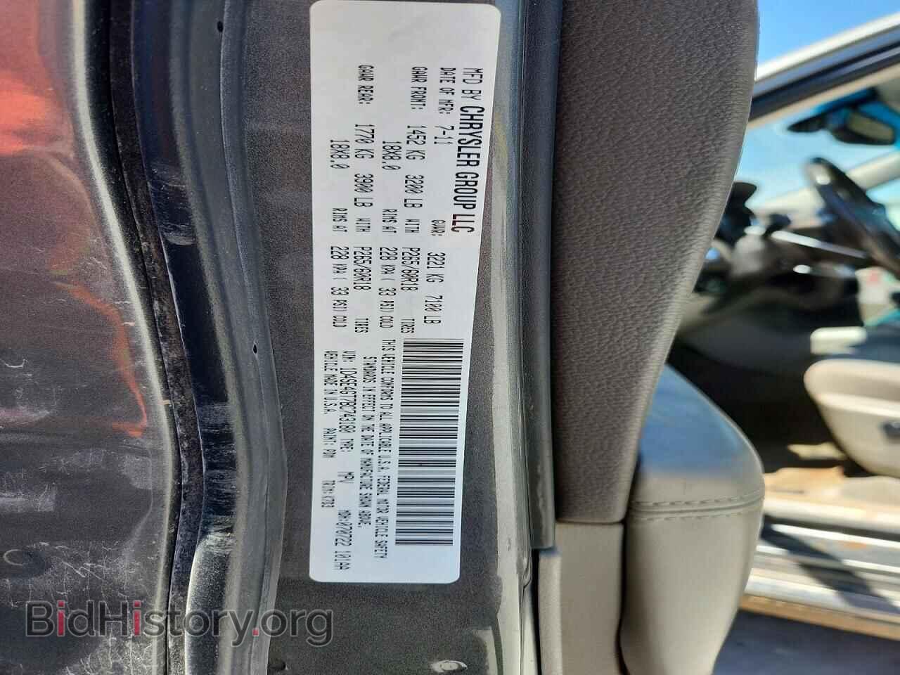 2011 DODGE DURANGO - VIN: 1D4SE4GT7BC743180 - Фото 14