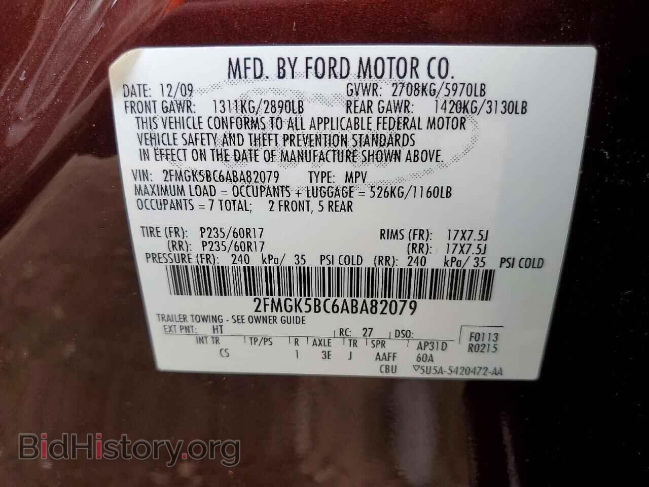 2010 FORD FLEX - VIN: 2FMGK5BC6ABA82079 - Фото 13