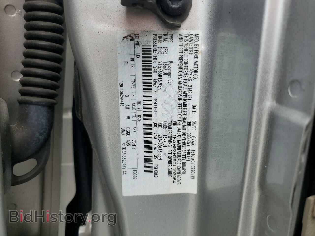 2012 FORD FOCUS - VIN: 1FAHP3H29CL192064 - Фото 12