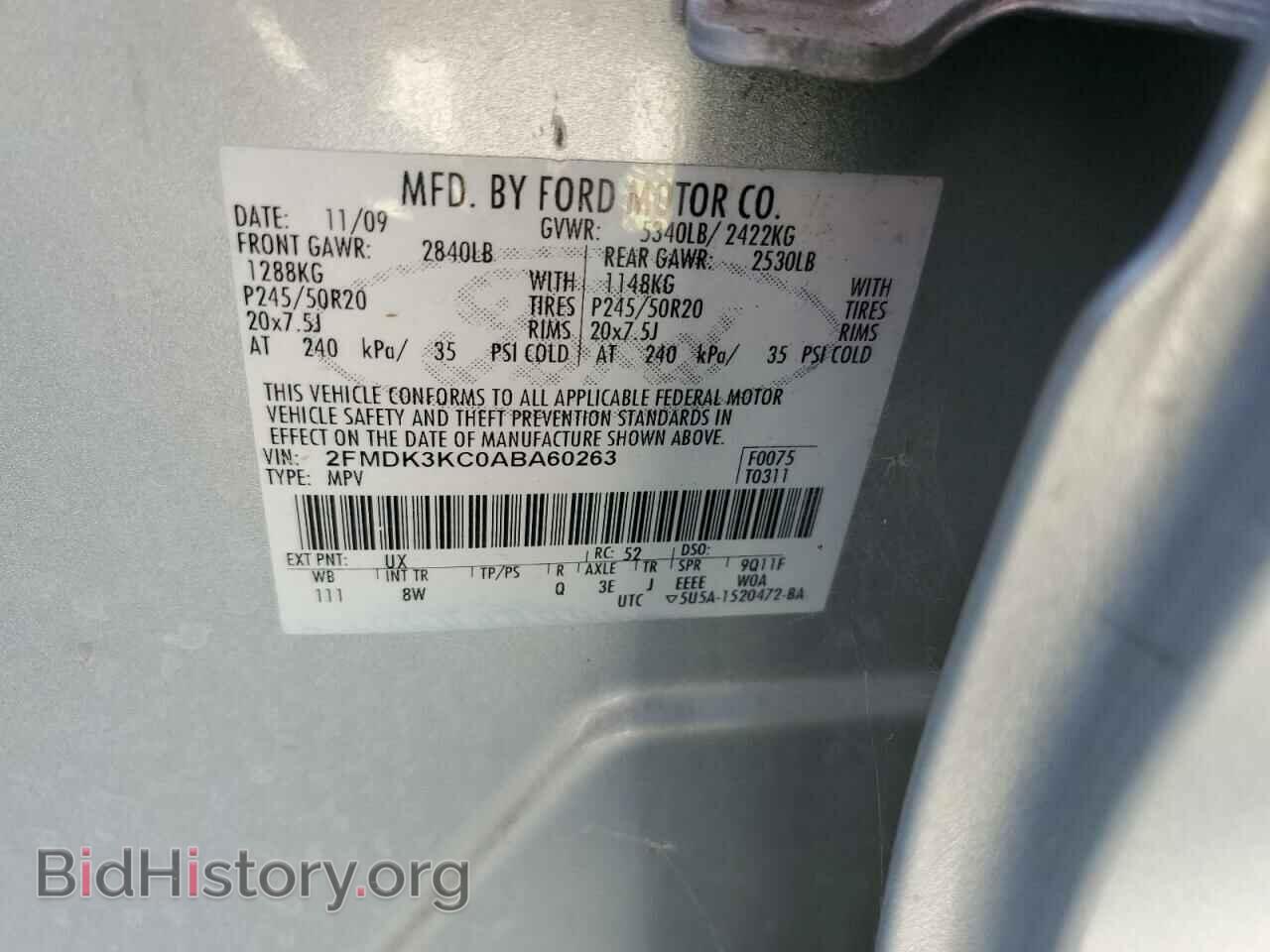 2010 FORD EDGE - VIN: 2FMDK3KC0ABA60263 - Фото 10