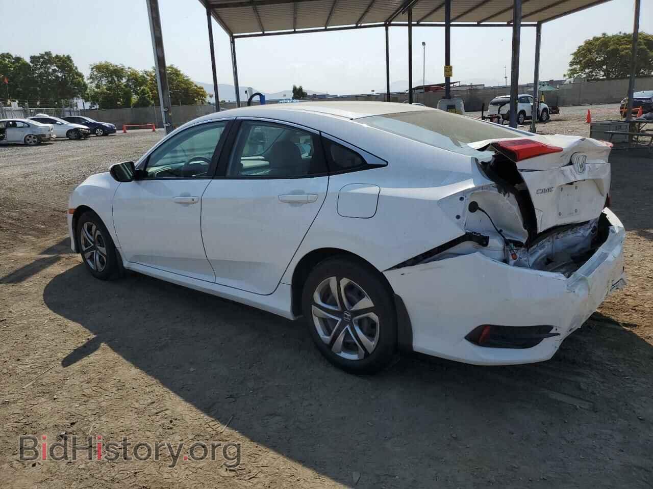 2017 HONDA CIVIC - VIN: 2HGFC2F55HH533454 - Фото 2